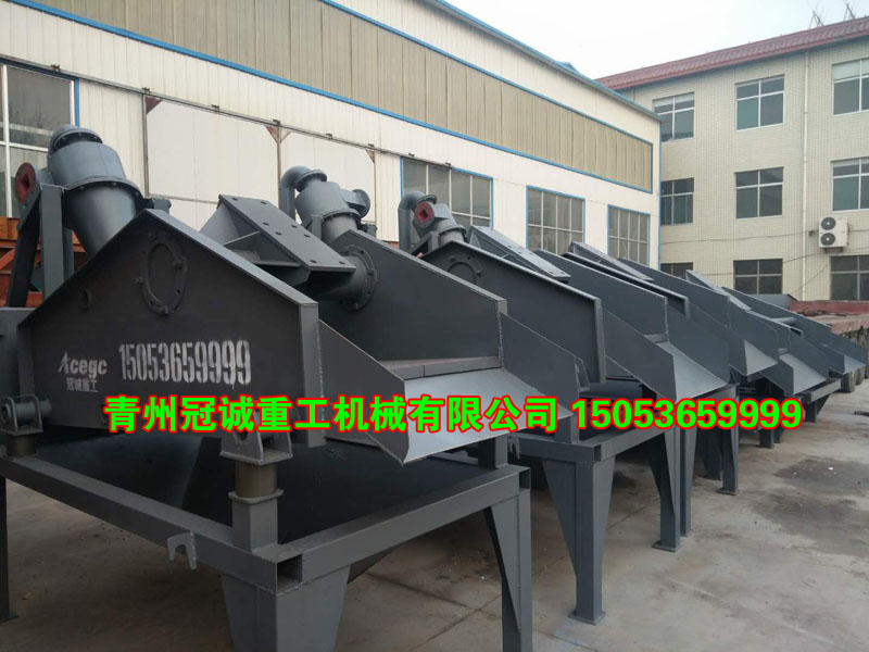 細沙回收機 細沙回收機