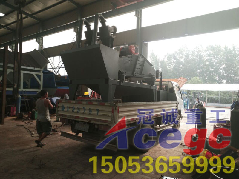 細沙回收機 細沙回收機