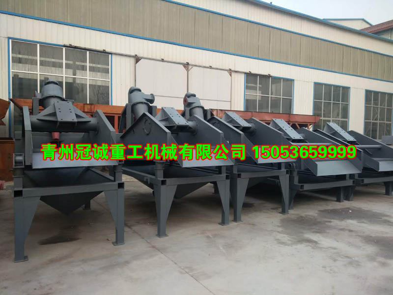 環(huán)保型細(xì)砂回收機(jī) 環(huán)保型細(xì)砂回收機(jī)