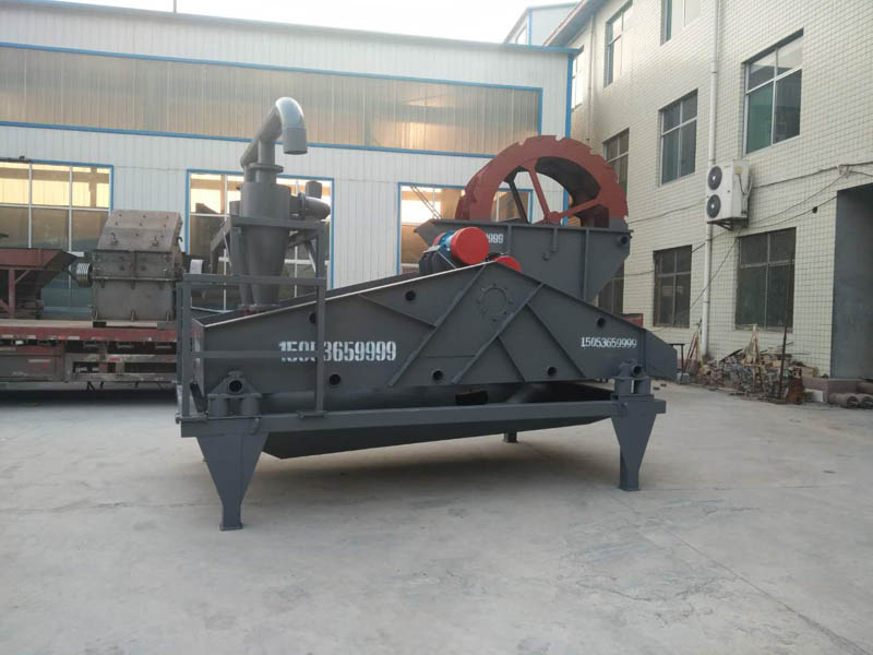 細沙回收機 細沙回收機