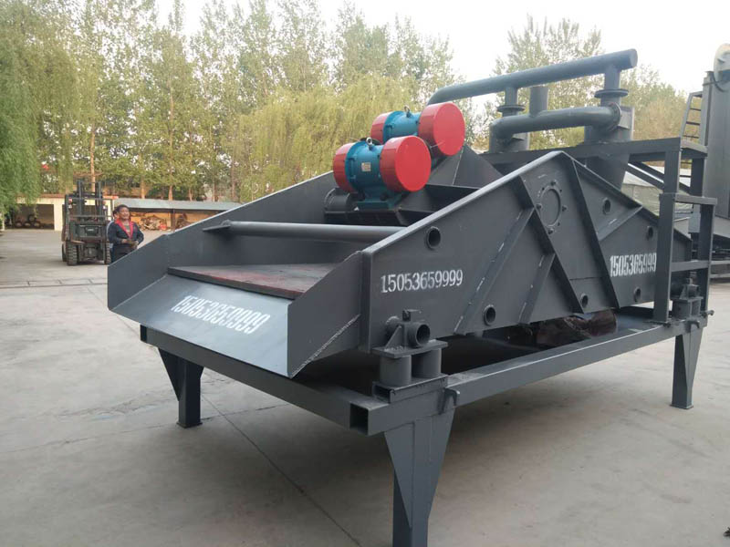 細沙回收機 細沙回收機