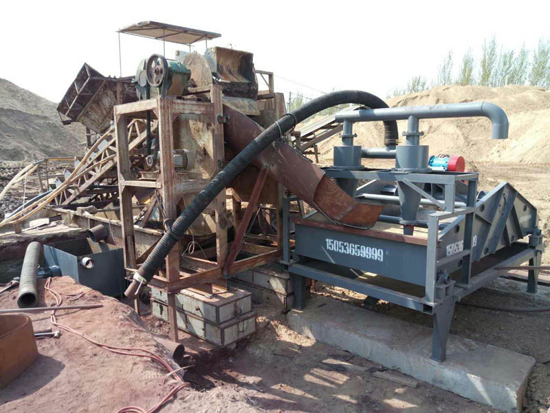 細(xì)沙回收機(jī) 細(xì)沙回收機(jī)