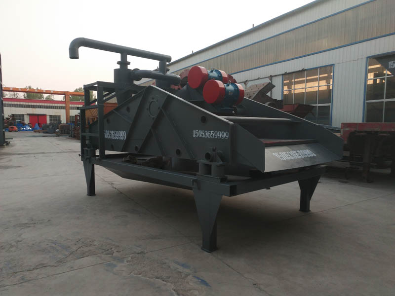 脫水型細沙回收機 脫水型細沙回收機