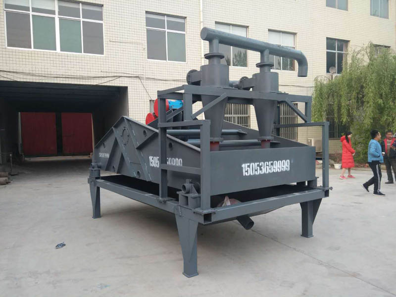 細(xì)沙回收機(jī)廠家 細(xì)沙回收機(jī)廠家