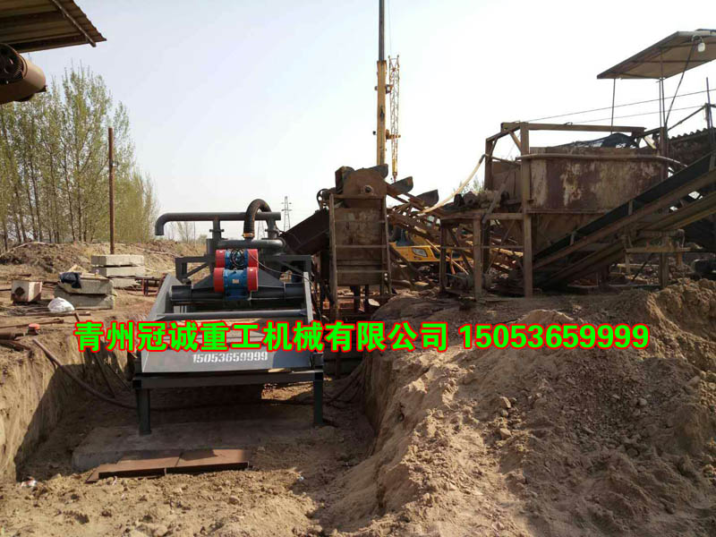 細(xì)沙回收機(jī) 細(xì)沙回收機(jī)