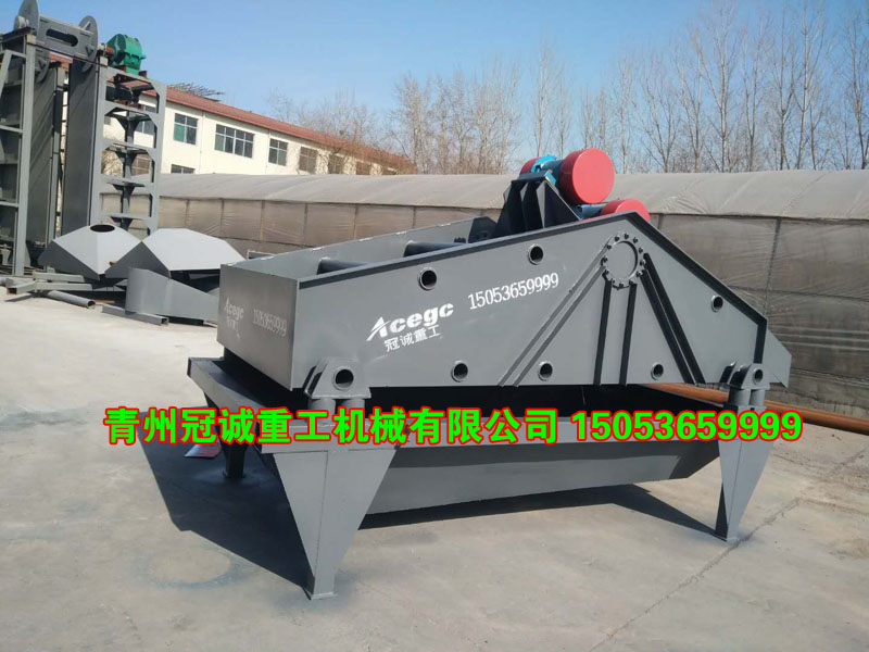 震動脫水篩 震動脫水篩