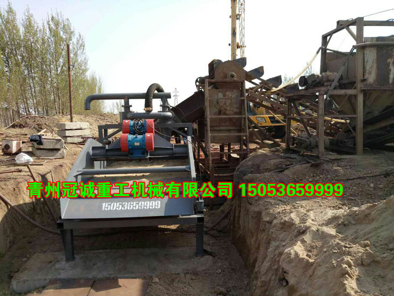 細(xì)沙回收機(jī) 細(xì)沙回收機(jī)