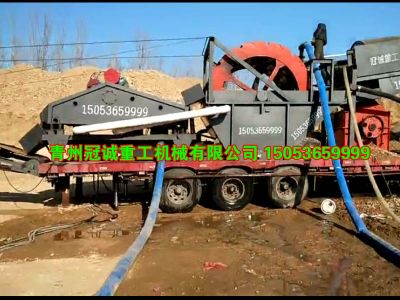 細沙回收設(shè)備